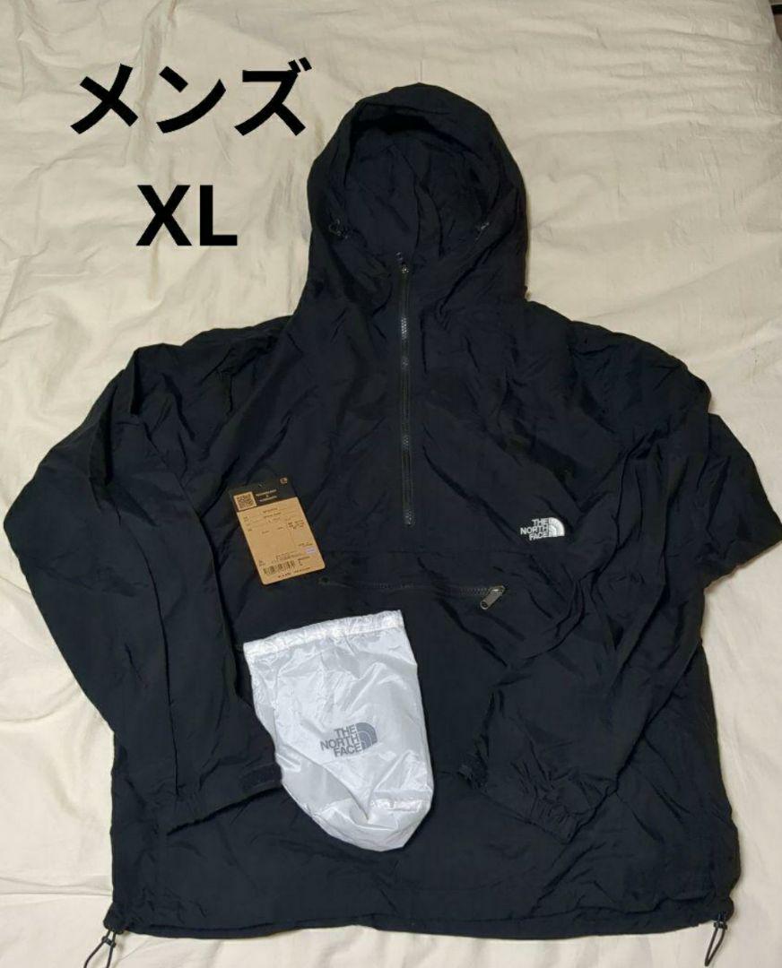 美品 ノースフェイス コンパクトアノラック BK XL NP22333