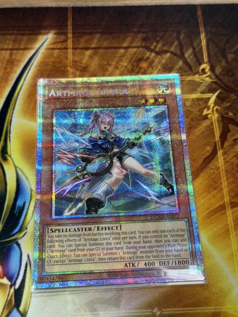 遊戯王 神芸学徒 リテラ 泰亜 アジア英語 プリシク プリズマ