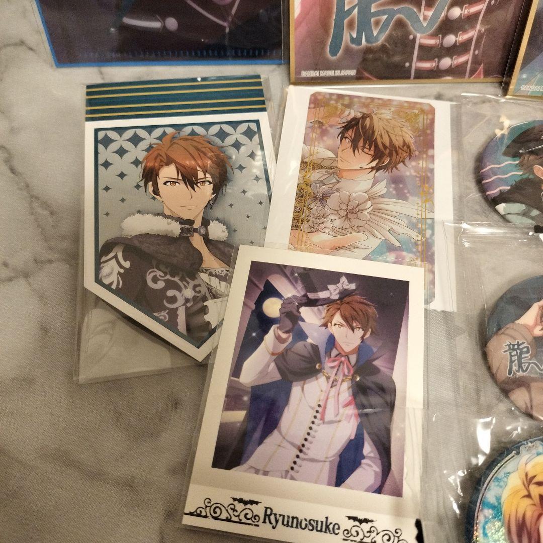 アイナナ 十龍之介 グッズ類 まとめ売り - メルカリ