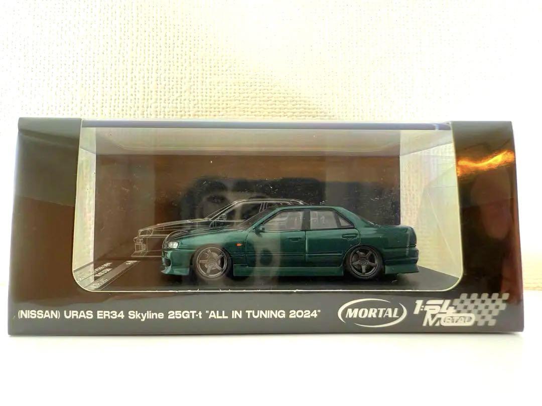 Mortal models 1/64 スカイライン　ER34 ダークグリーン