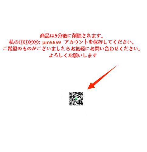 専用T