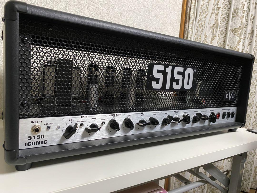 EVH 5150 Iconic ギターアンプヘッド