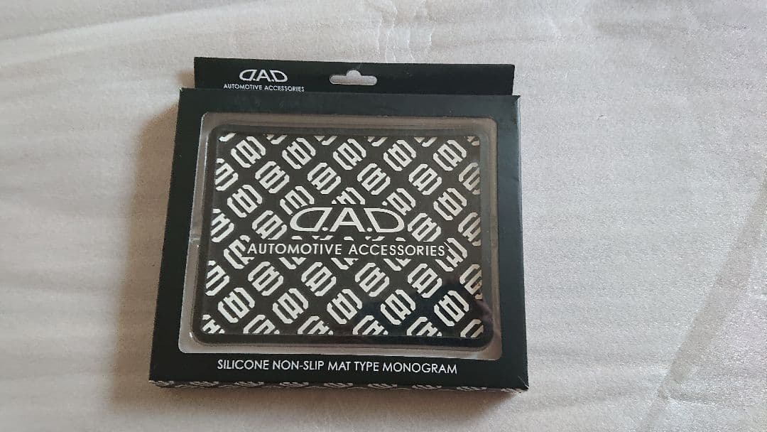 ぱんだ様専用 D.A.D シリコンマット モノグラム&ティルス