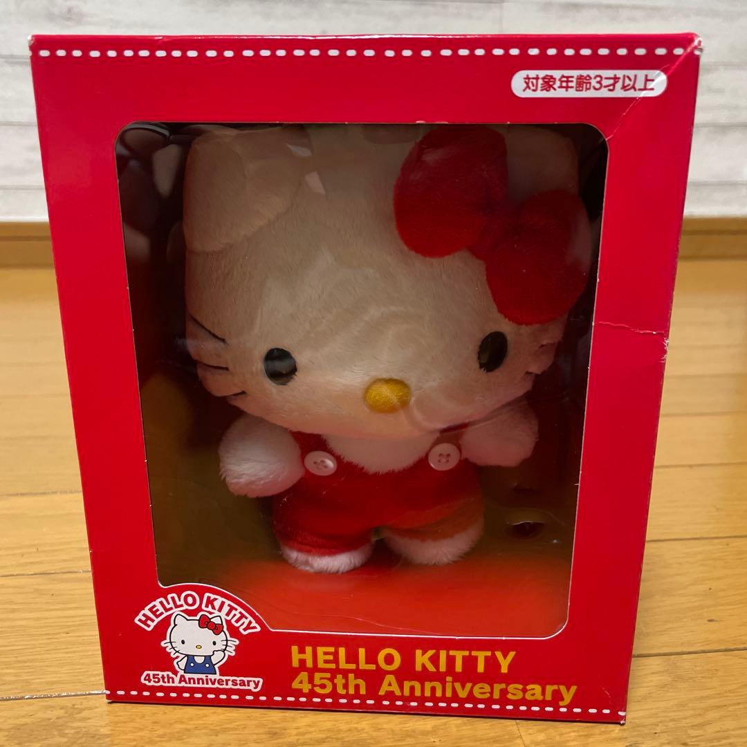ハローキティ 45周年記念 ぬいぐるみ 品 サンリオ 70s