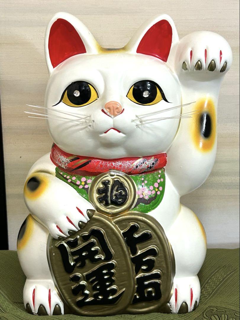 招き猫 貯金箱置物