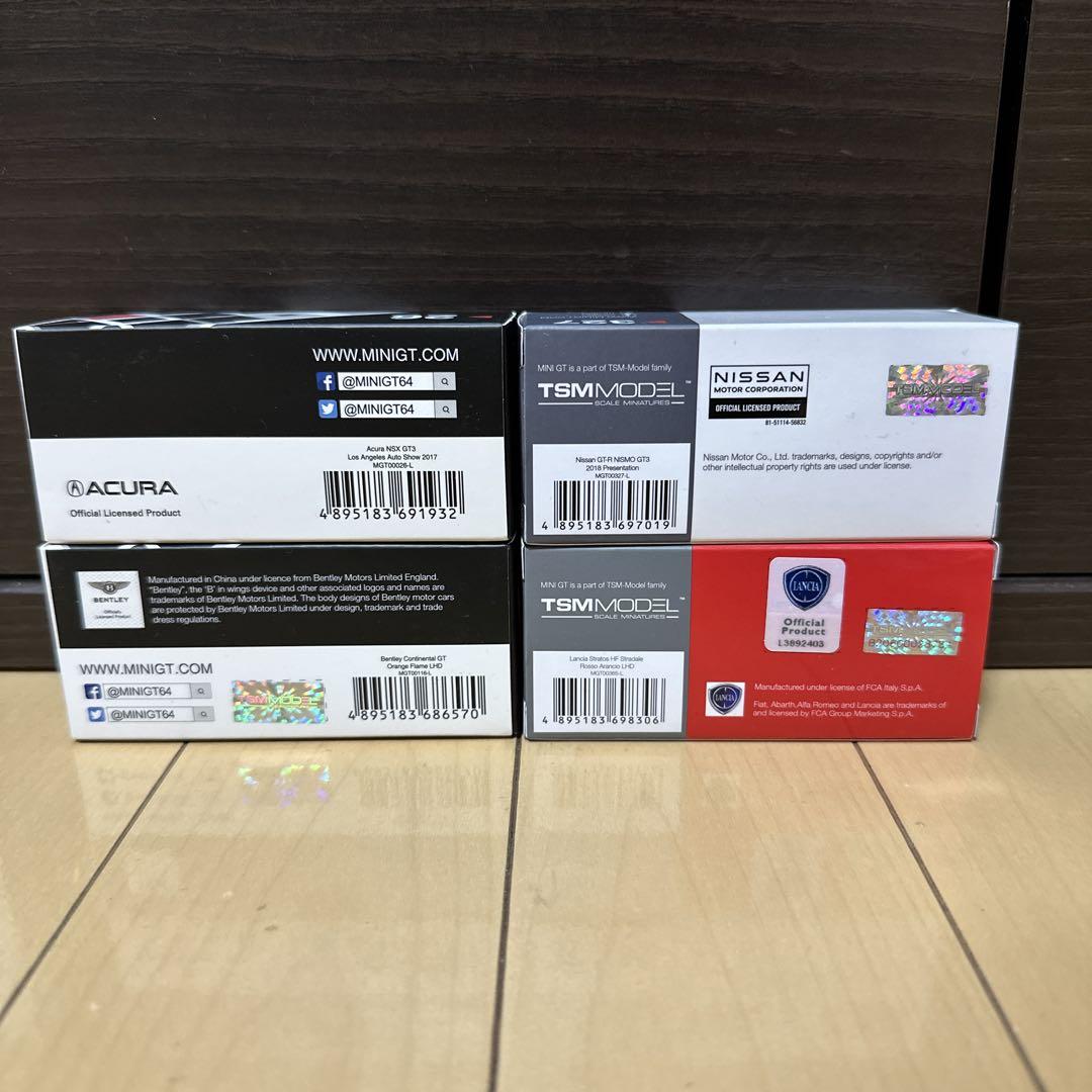 MINI GT ミニカーセット 4台