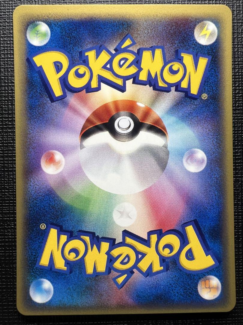 ポケモンカード 旧裏 メガシンカ カードE 8枚 まとめ売り カイリュー GB
