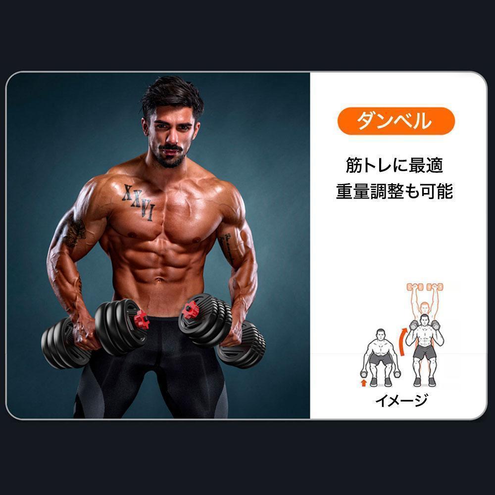 可変式ダンベル ケトルベル バーベル 15kg×2個セット シャフト K14 可変式ダンベル ケトルベル バーベル 15kg×2個セット シャフト