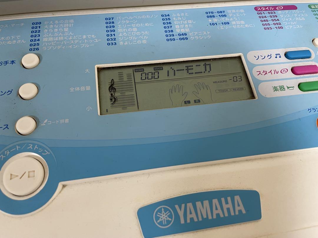 【スタンド付】Yamaha 電子キーボード 61鍵盤 EZ-J220