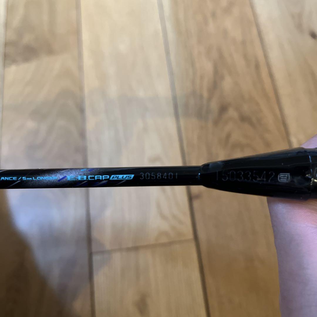 アストロクス88S PRO バドミントンラケット 4UG5