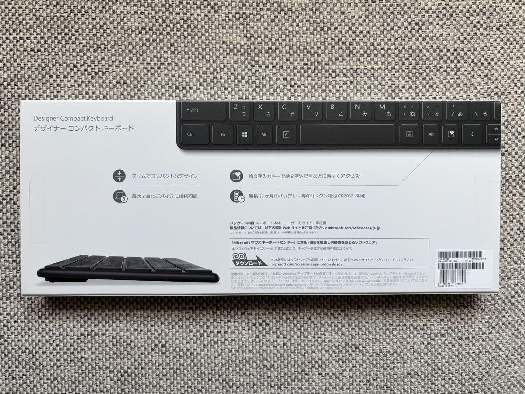 【美品】Microsoft Designer Compact Keyboard黒