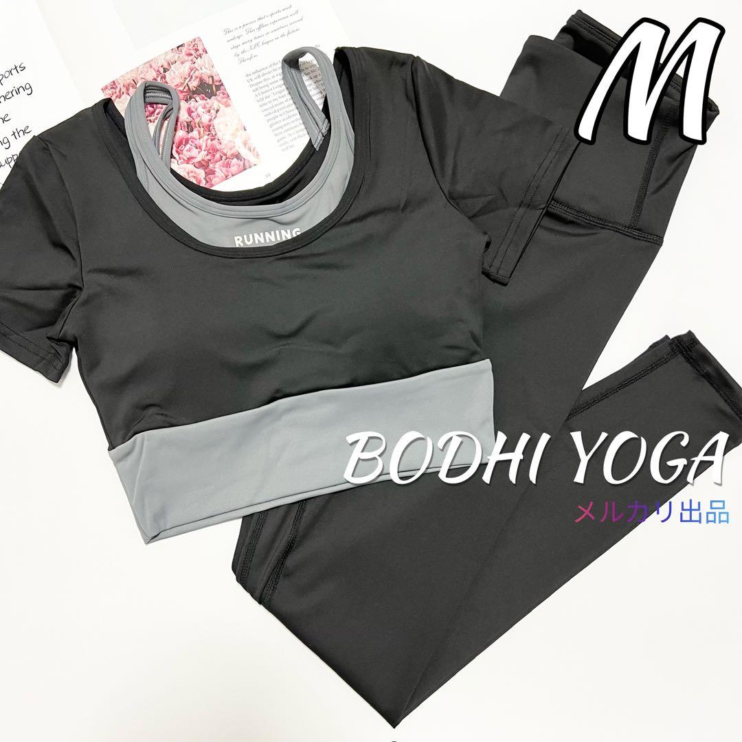 ブラックMサイズ 半袖スポーツブラトップス×レギンス ヨガウェア上下セット
