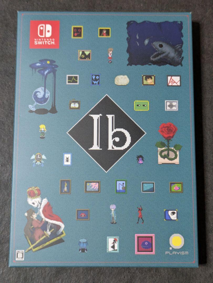 Ib 限定版 Switch版 - メルカリ