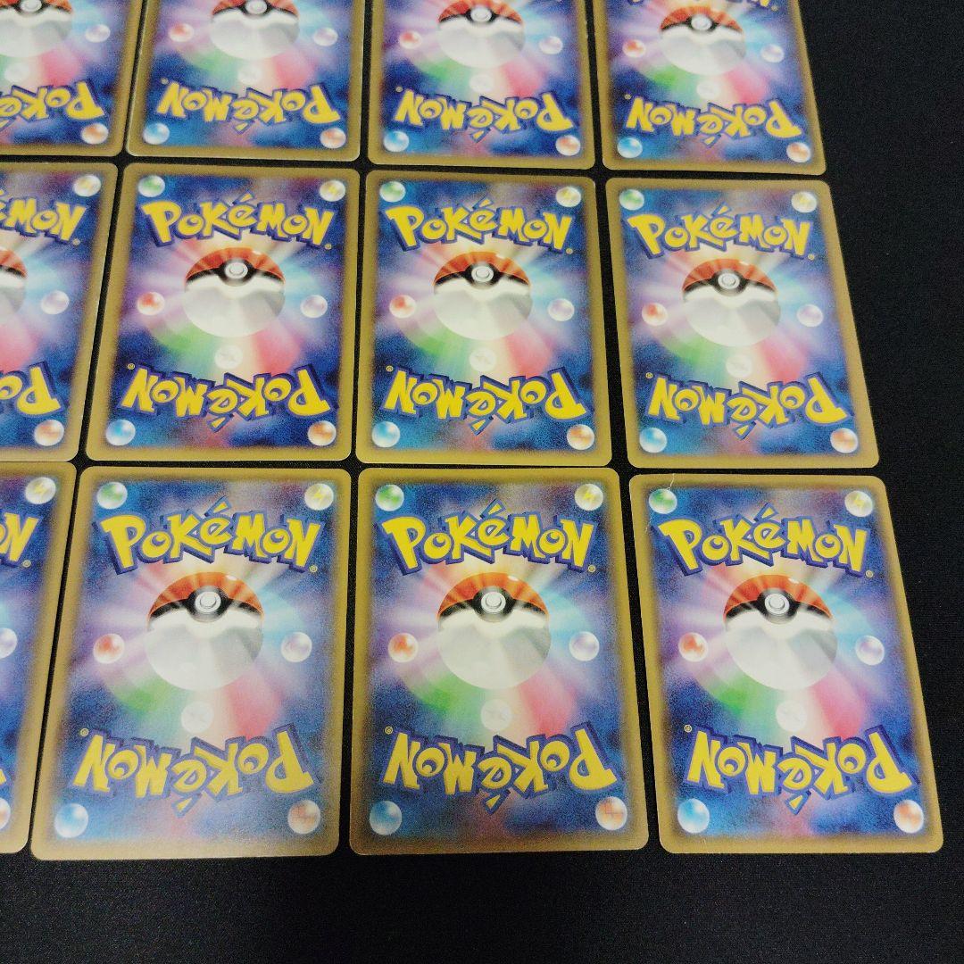 状態良好！ポケモン　古いキラまとめ売りセット！ ポケモン 古いキラ 15枚まとめ売りセット！ - メルカリ