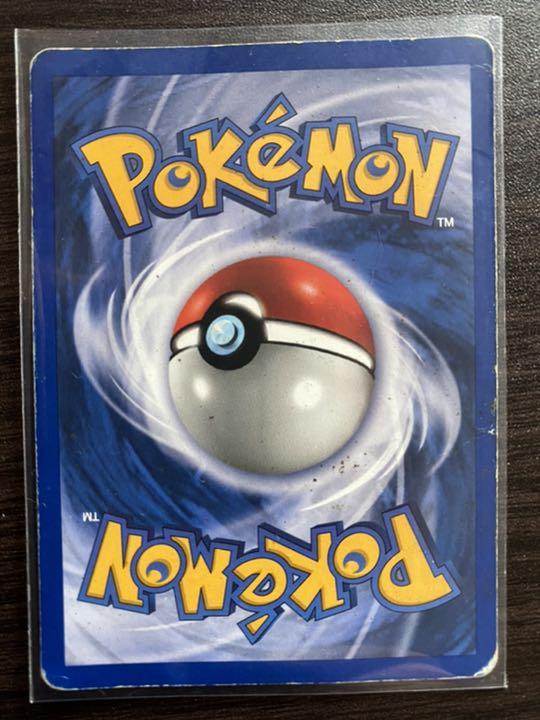 メルカリ ポケモンカード 旧裏 英語版 3枚セット ケーシィ フーディン ポケモンカードゲーム 6 900 中古や未使用のフリマ メルカリ ポケモンカード 旧裏 英語版 3枚セット ケーシィ フーディン ポケモンカードゲーム 6 900 中古や未使用のフリマ