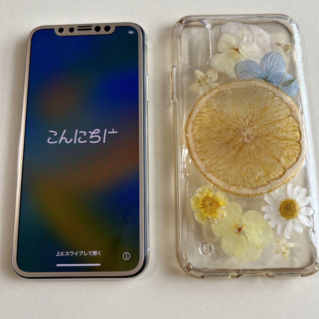スマートフォン本体 iPhone12ProMax 256GB iphone12PROMAX 256G graphite SIMフリー スマートフォン本体