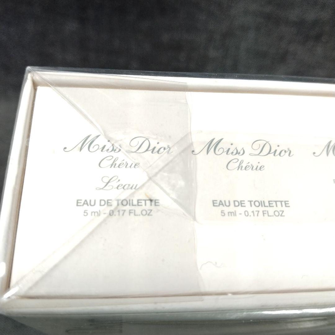 ☆未開封・Miss Dior Cherie　ミスディオール　シェリー ミニ香水☆