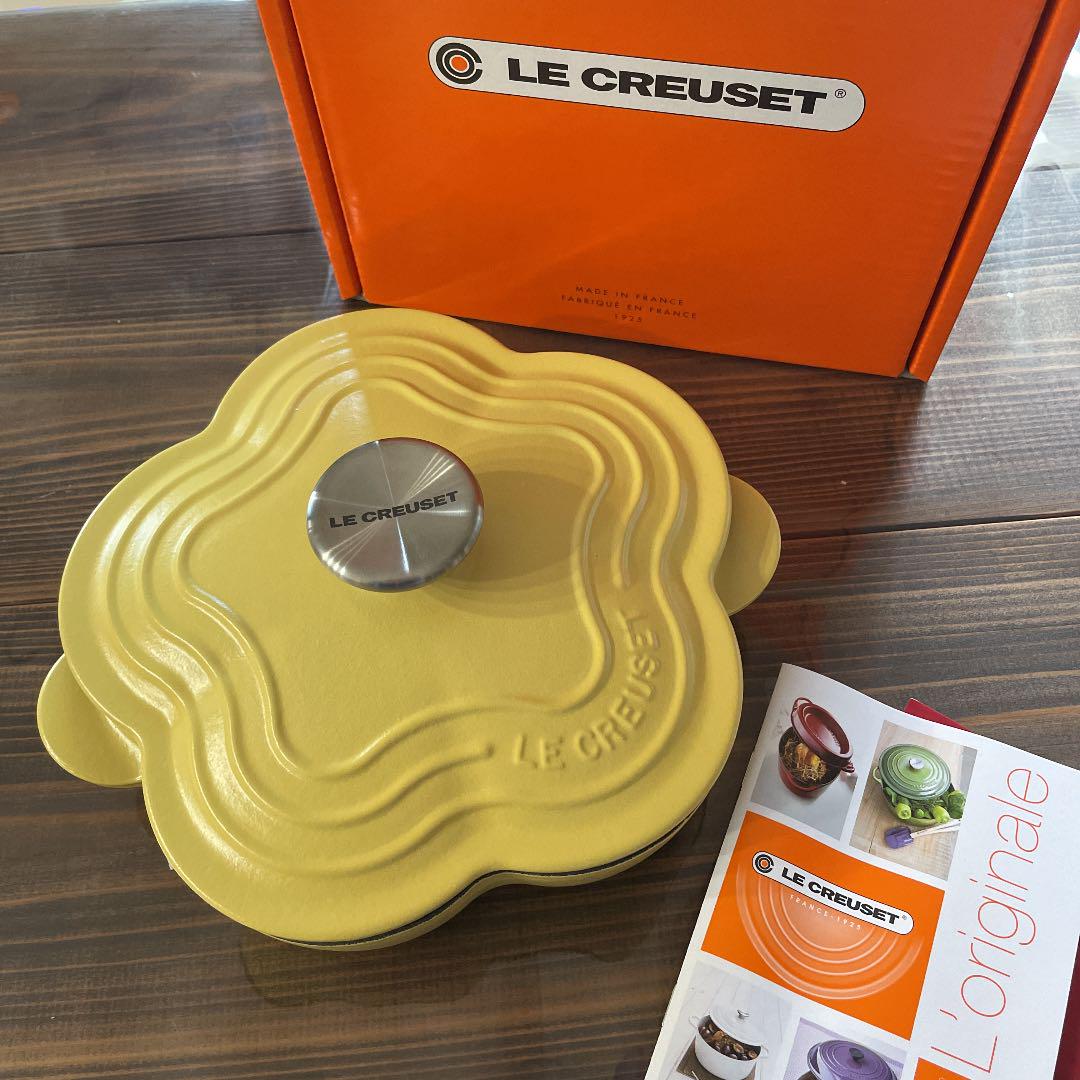 保障できる ルクルーゼ プレートフルール ココットフルール 調理器具