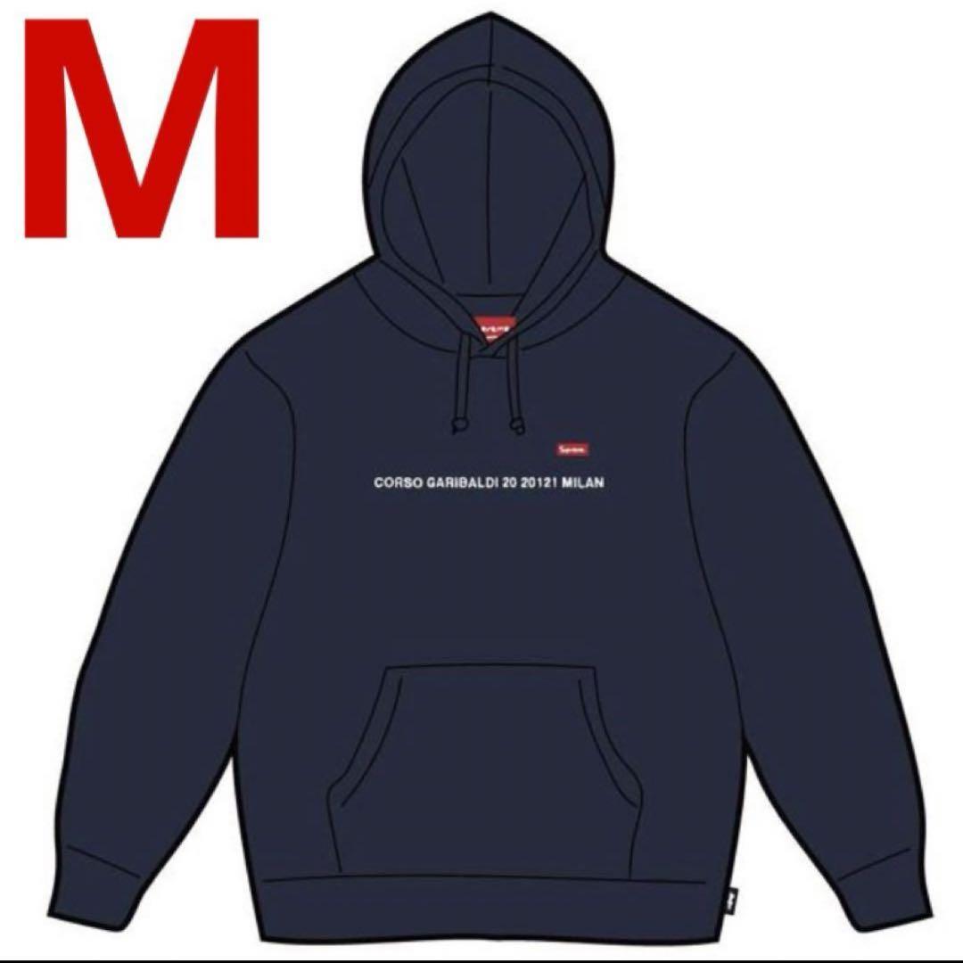 Supreme Shop Small Box Hooded Sweatshirt