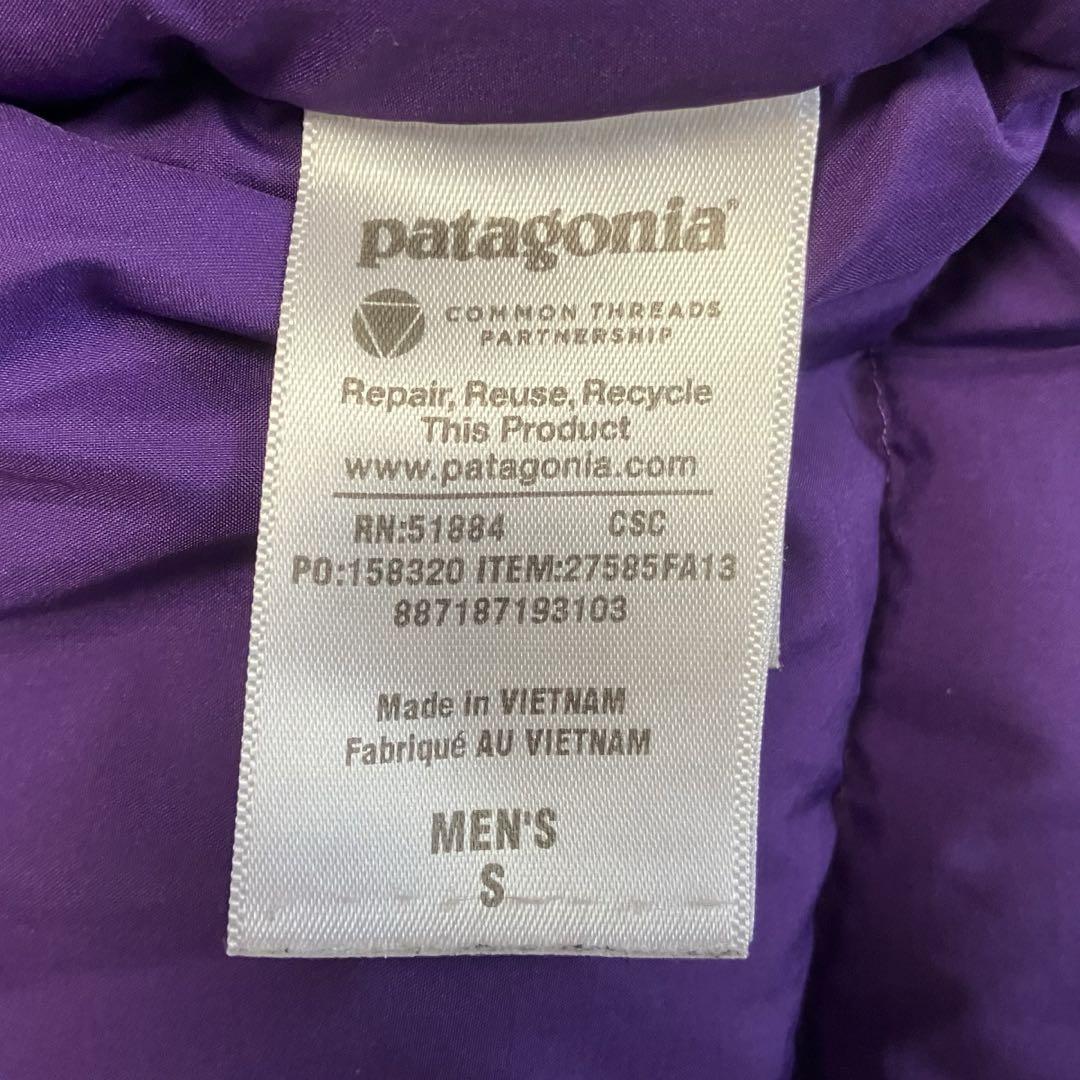 美品◎patagonia Bivy Down Vest 13年製 Sサイズ