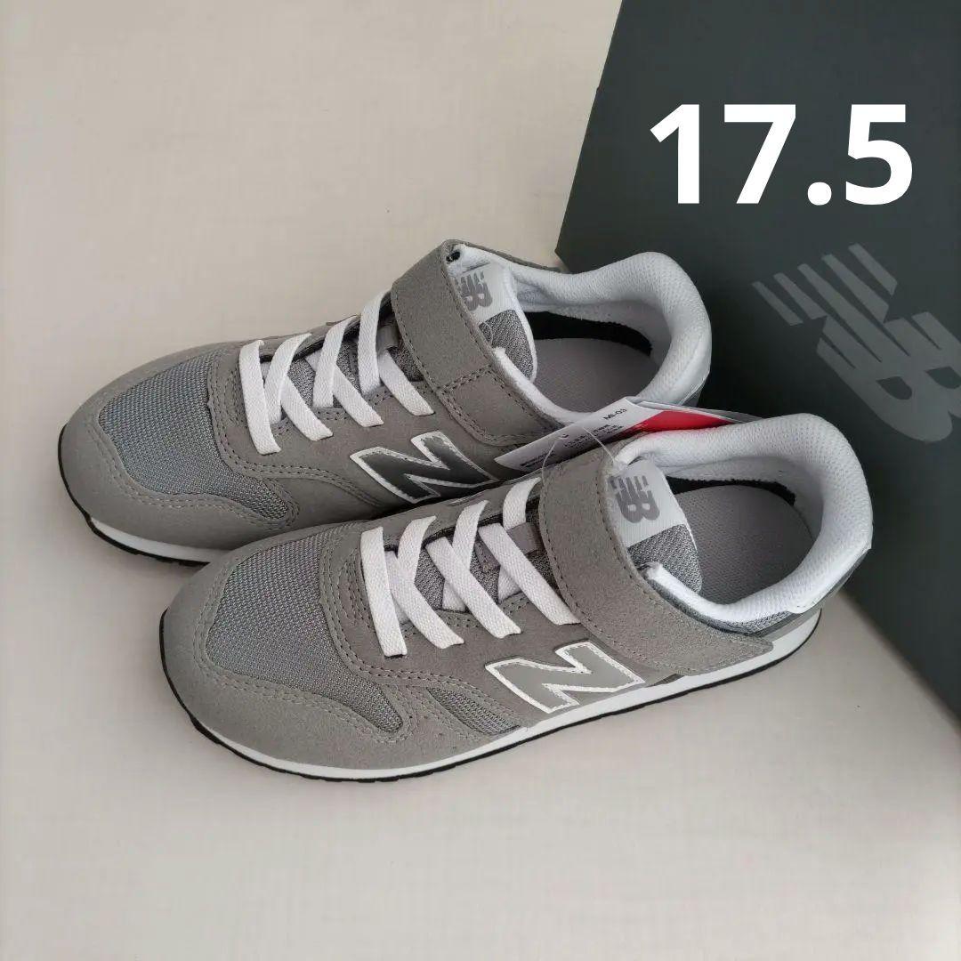 ★新品★ ニューバランス　スニーカー　23.5 グレー new balance ニューバランス スニーカー 23.5cm グレー - メルカリ