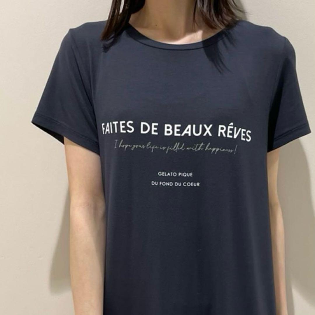 ジェラートピケ　シンプルロゴＴシャツ＆DOGモチーフショートパンツ　上下セット ジェラートピケ シンプルロゴTシャツ＆DOGモチーフショート