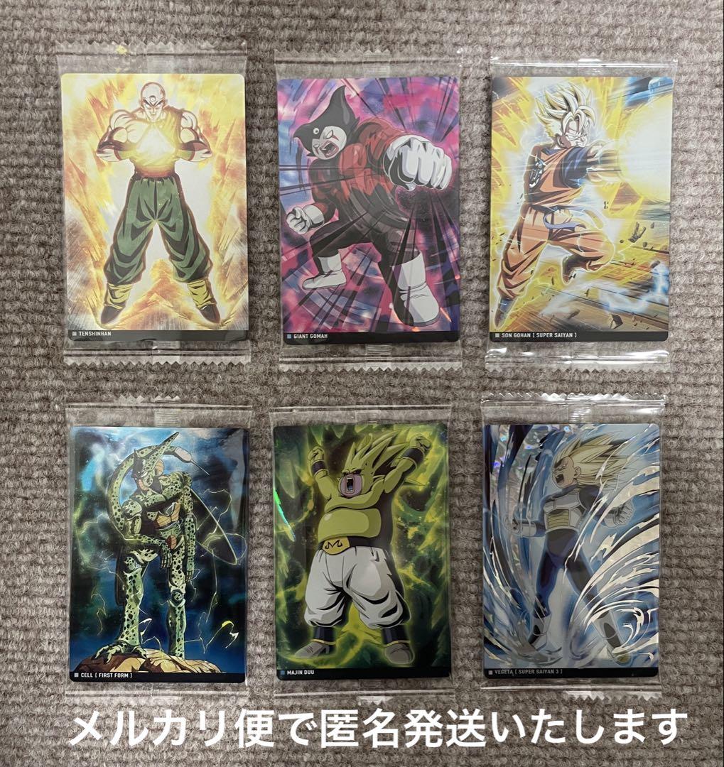 ドラゴンボール（イタジャガvol.6）カード6枚まとめ売り