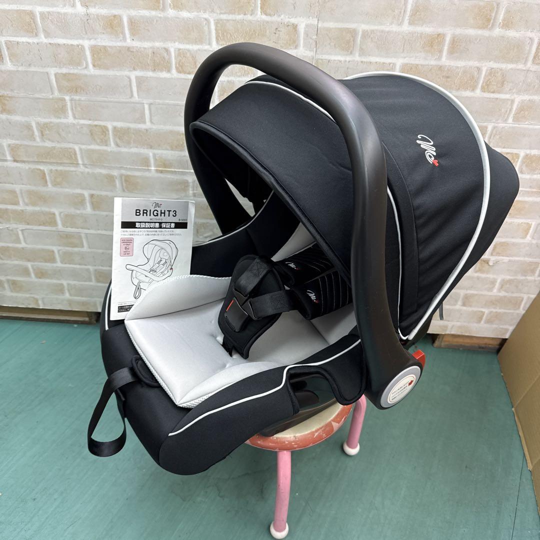 マムズキャリー　ベビーシート　チャイルドシート　新生児から