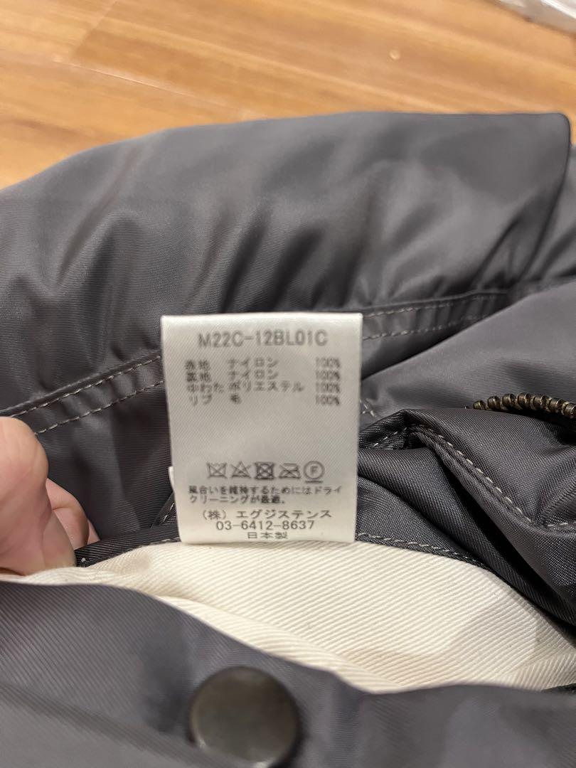marka MA-1 - 66nylon twill ナイロン マーカ
