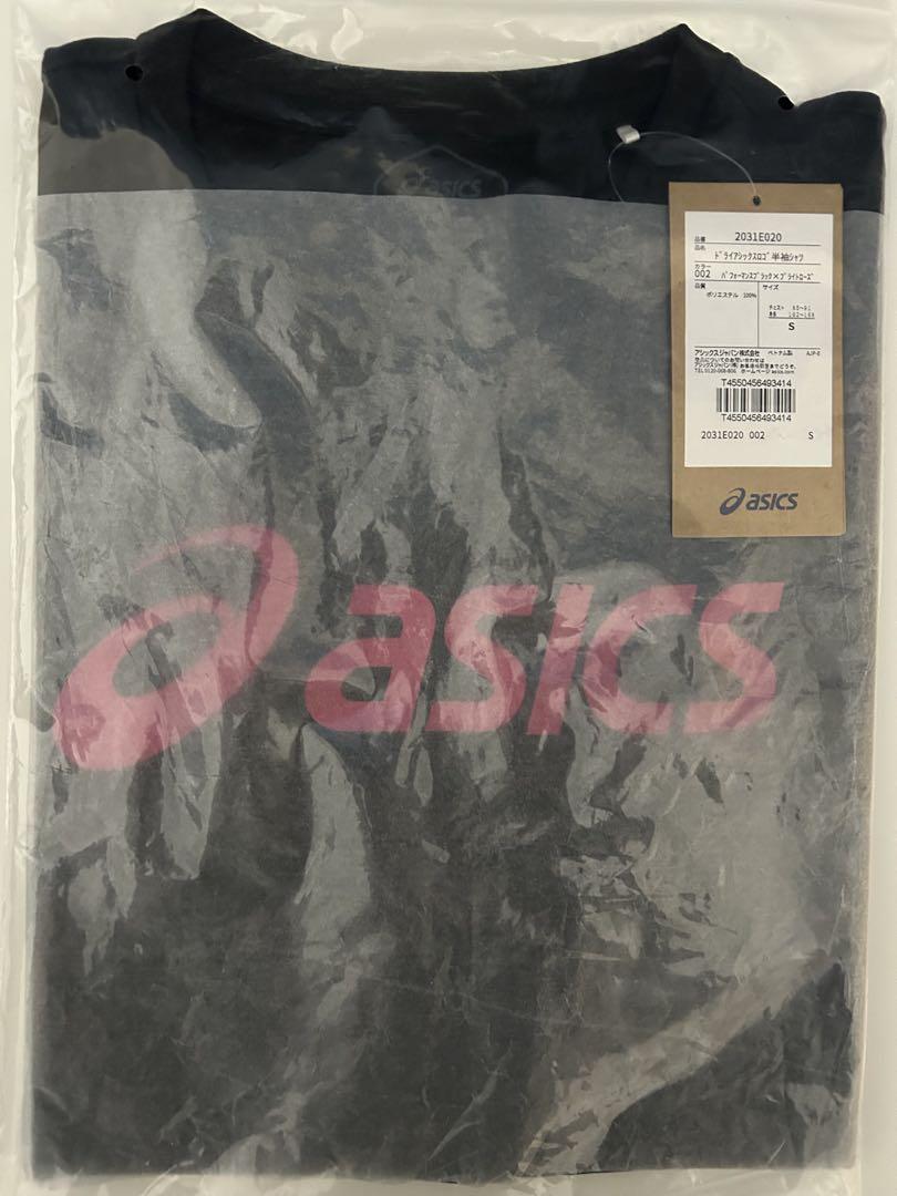 【5枚セット】asics アシックス トレーニングウェア メンズドライ半袖シャツ