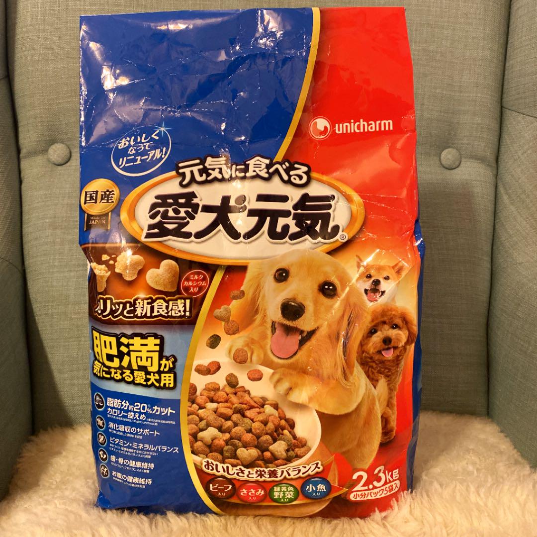 ユニチャーム】⭐️元気に食べる(愛犬元気)2.3kg⭐️ - メルカリ ユニチャーム】⭐️元気に食べる(愛犬元気)2.3kg⭐️ - メルカリ
