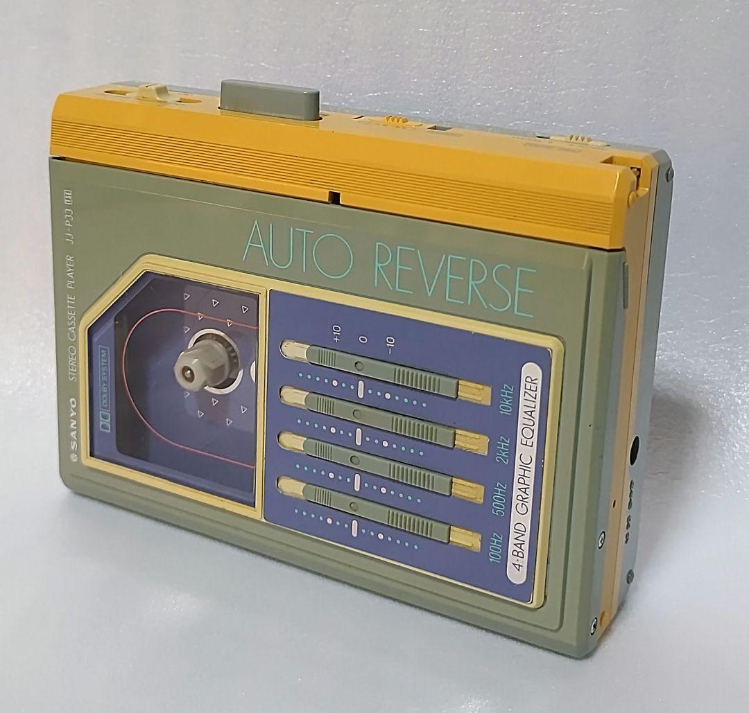ジャンク品】 カセットプレーヤー SANYO JJ-P33 レトロ - メルカリ ジャンク品】 カセットプレーヤー SANYO JJ-P33 レトロ - メルカリ