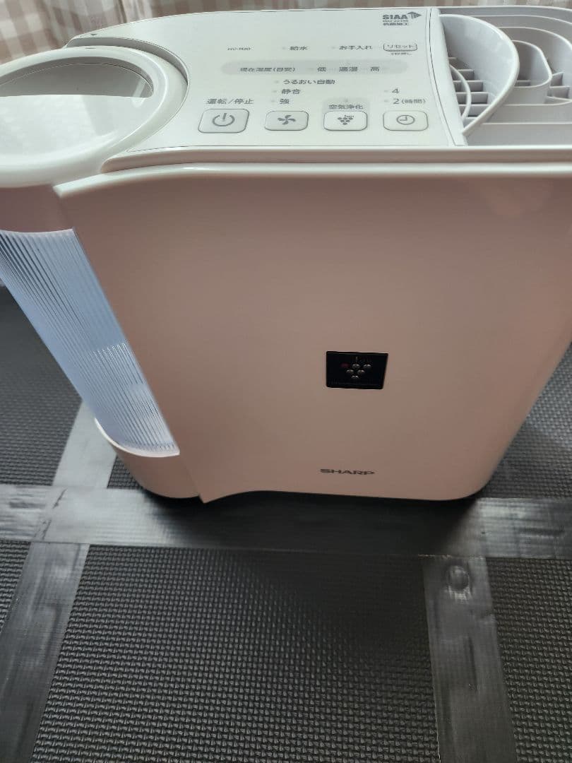 SHARP HV-R30-W WHITE www.yogartmonie.ch