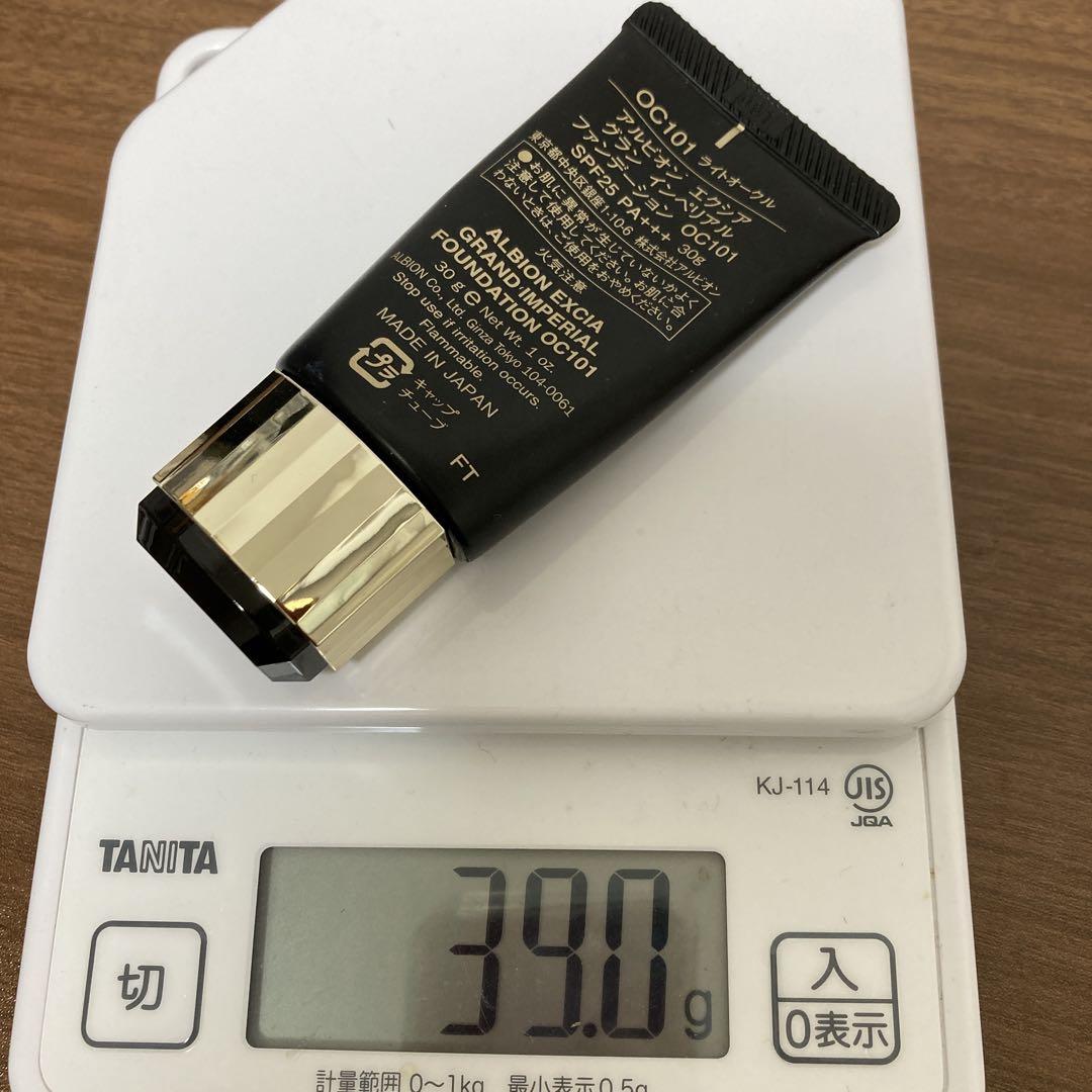 グラン　インペリアル　ファンデーション　OC101 残39g グランインペリアル