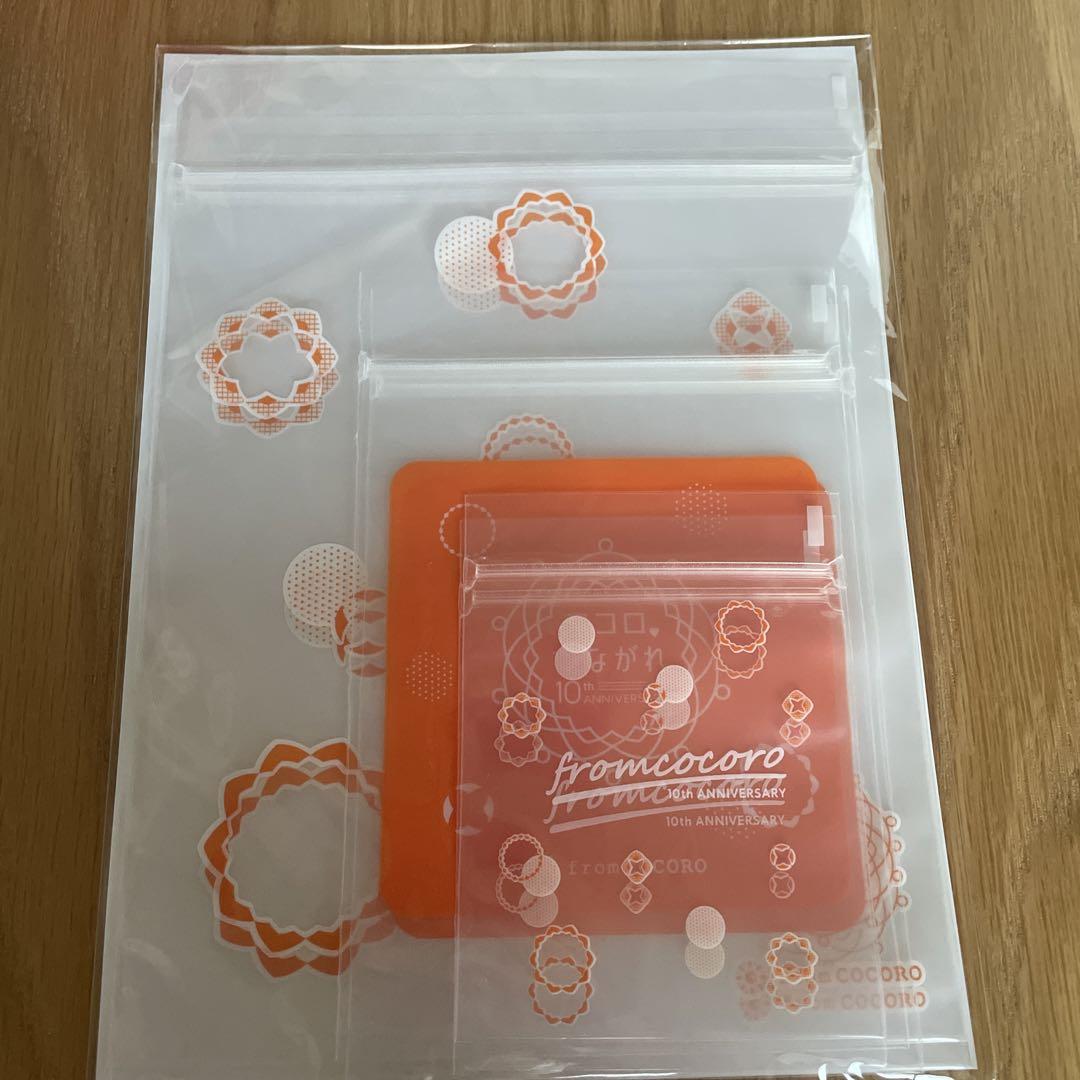 フロムココロ SARAFINE 25g - 制汗・デオドラントアウトレット