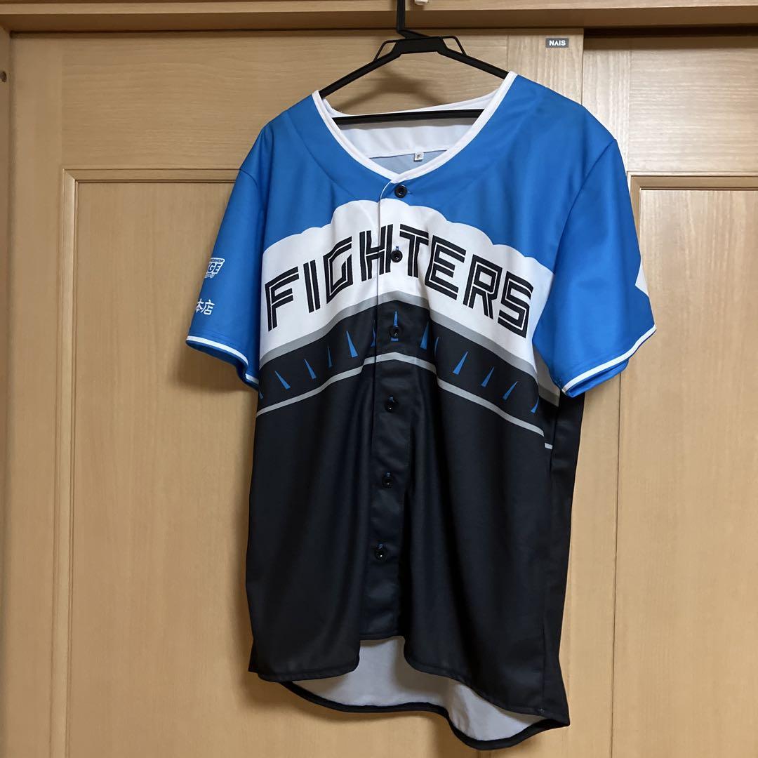 北海道日本ハムエスコンフィールドユニフォーム