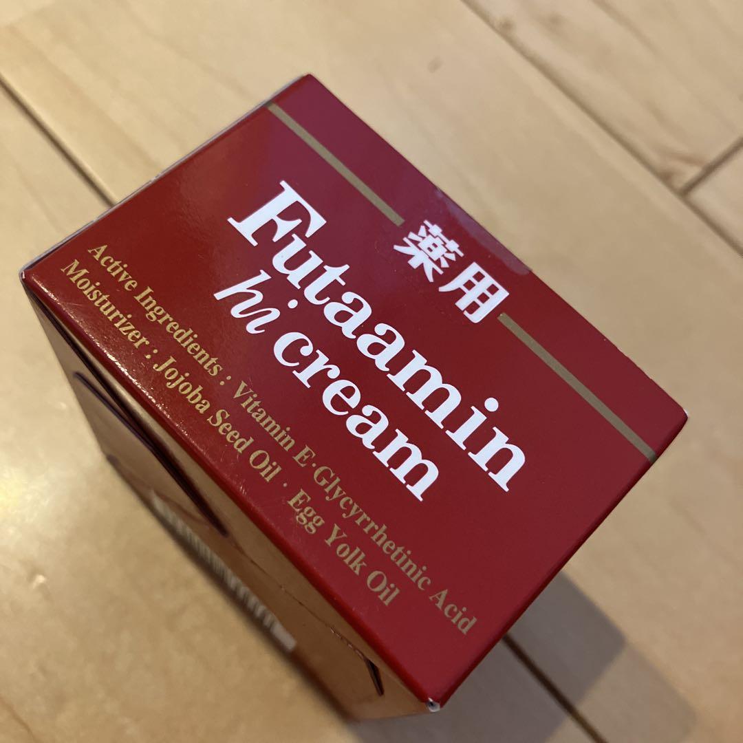 495【新品】ムサシノ製薬 薬用フタアミンhiクリーム 55g x 6個