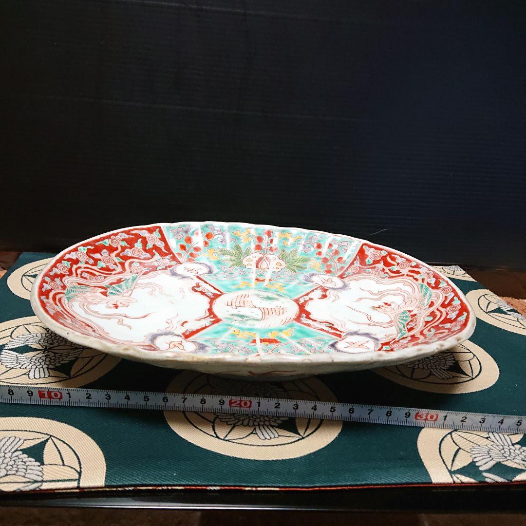 古伊万里、飾り皿