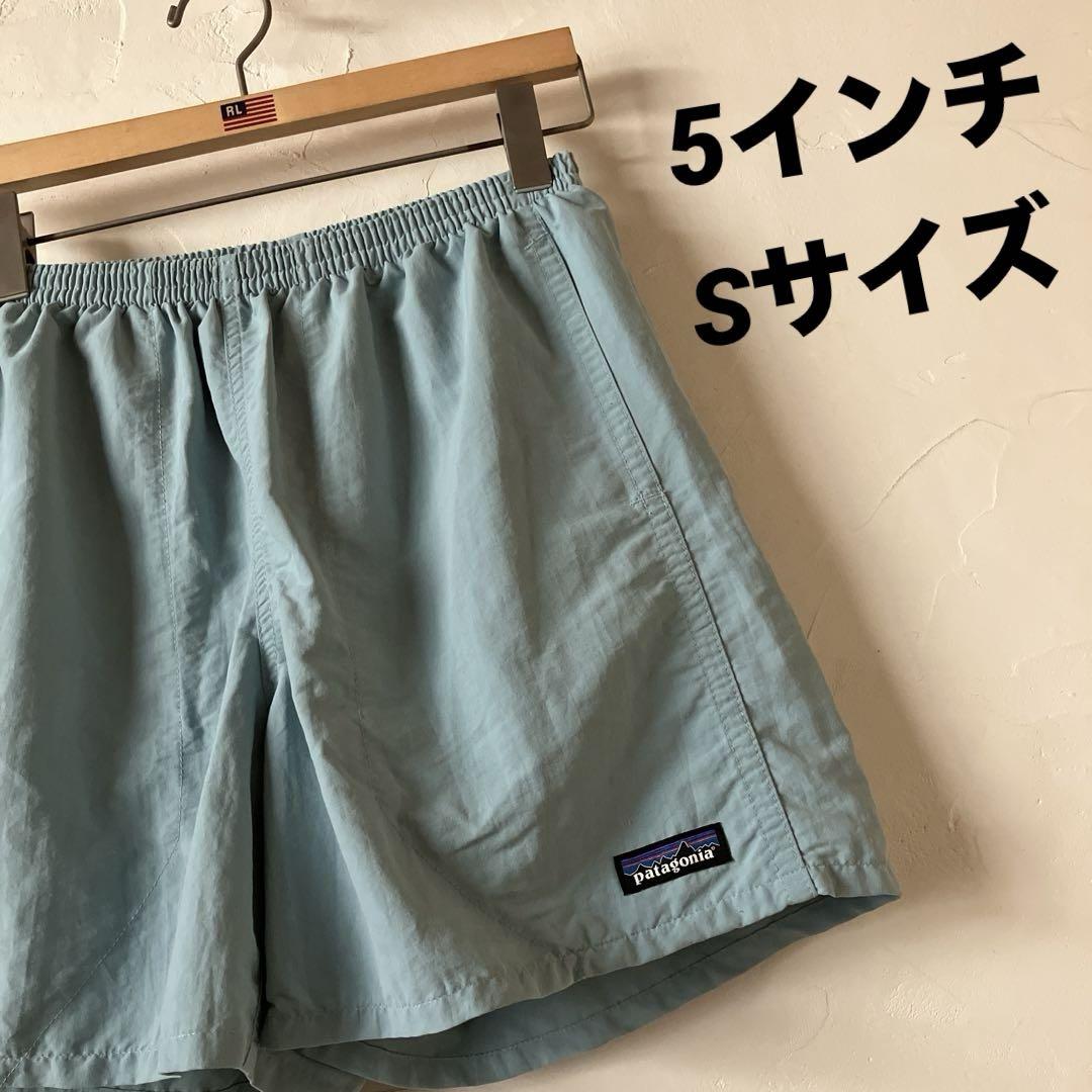 Patagonia パタゴニア　バギーズショーツ　5インチ Sサイズ　BSBL