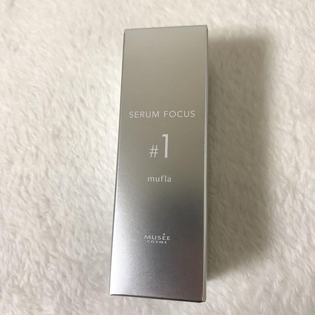 新品未使用 ミュゼ ミュフラセラム #1 30mL 美容液 - メルカリ