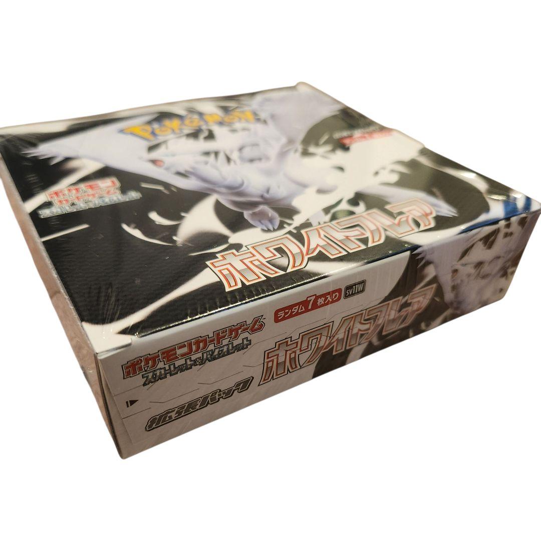 ポケセン購入、【シュリンク付】ホワイトフレア 1box ポケモンカード ホワイトフレア 1BOX シュリンク付き ポケセン