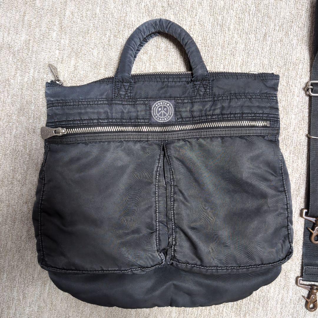 porter classic ヘルメットバッグ S ショルダー porter classic ヘルメットバッグ S ショルダー