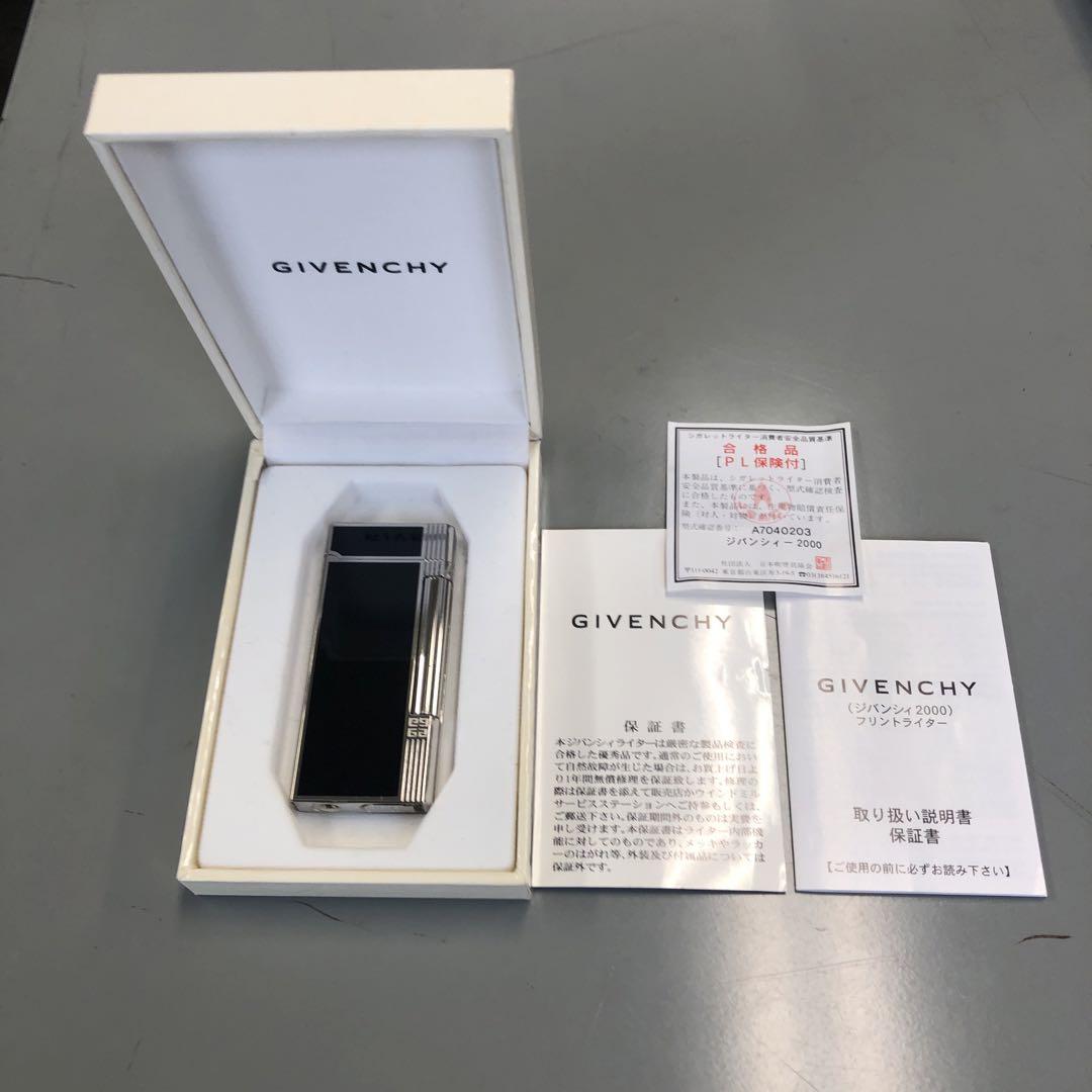 美品 希少 95/96シーズン マンチェスター ベッカム ユニフォーム