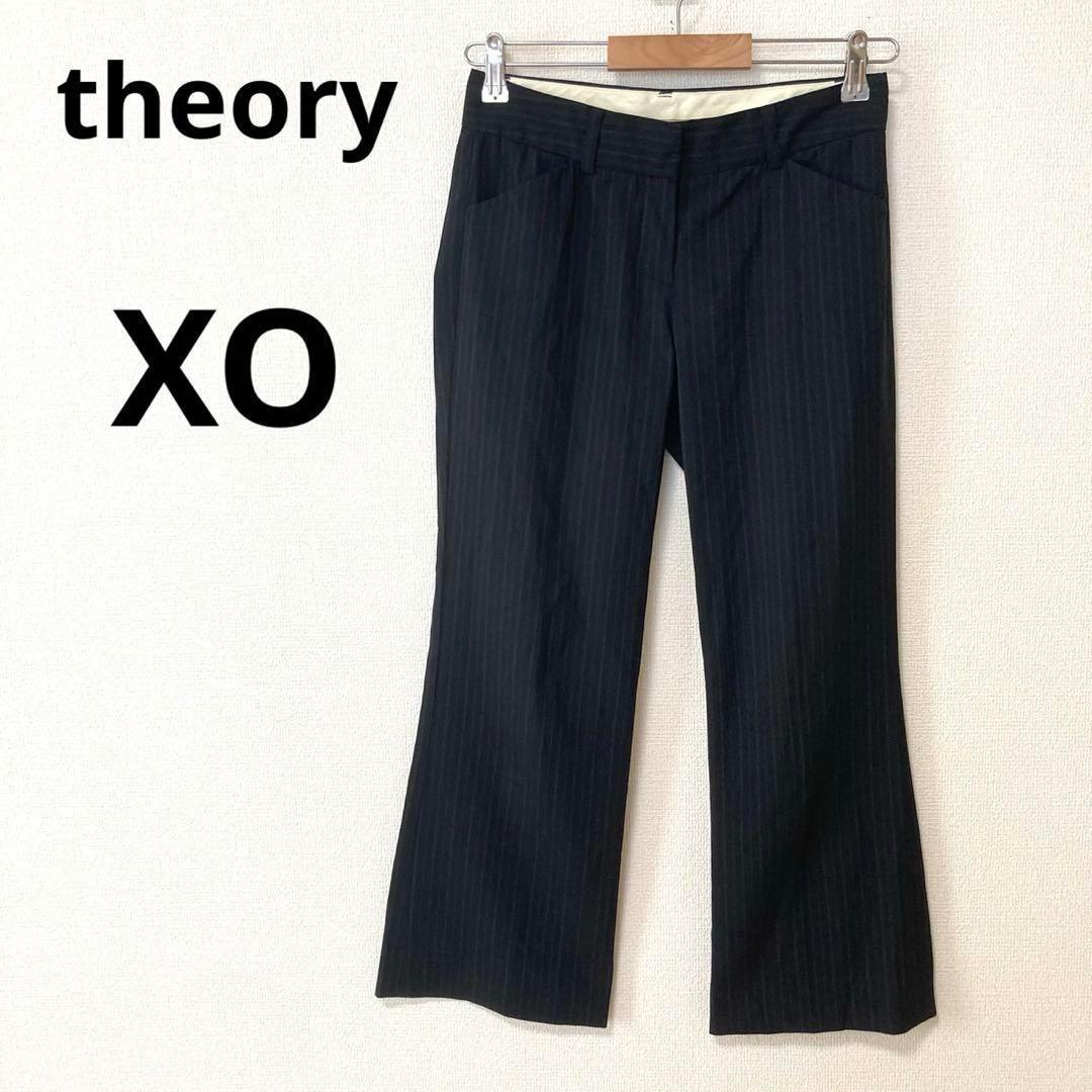 セオリーリュクス　フレアパンツスーツ　ウール　ストライプ　40　日本製 WINTER PANTS COLLECTION | Theory luxe（セオリーリュクス