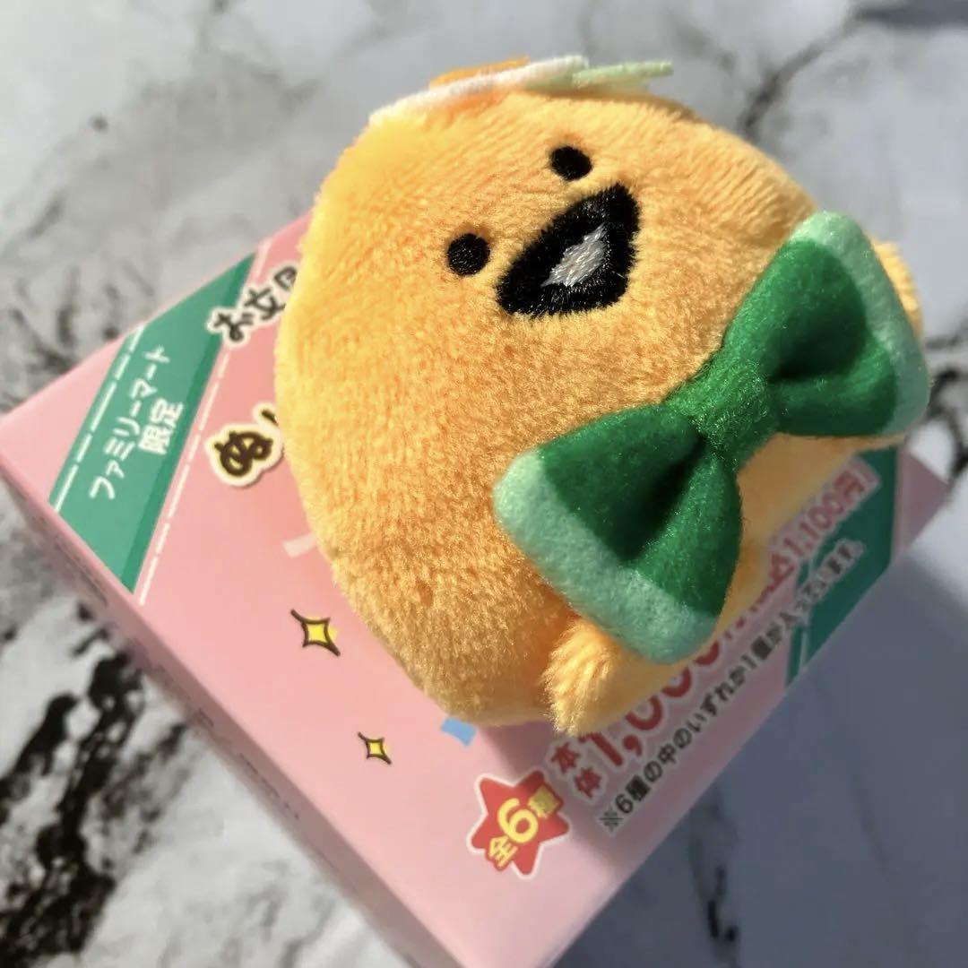 Amazon.co.jp: ファミリーマート限定 お文具といっしょ