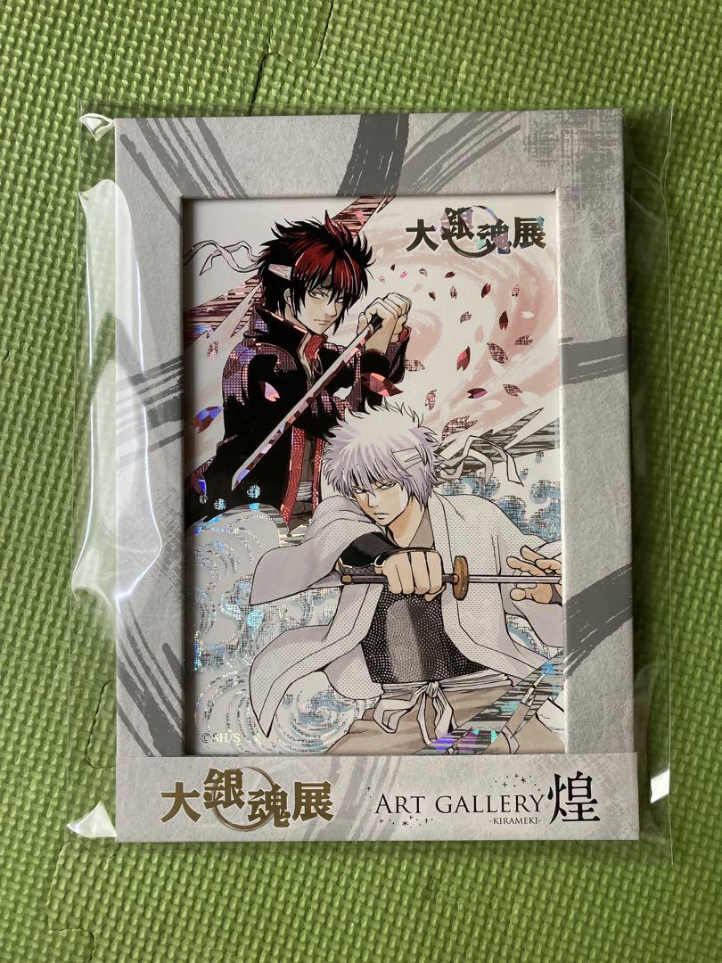 銀魂 大銀魂展 ART GALLERY 煌 アートギャラリー