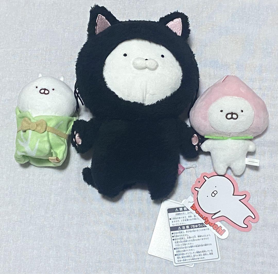 うさまる　ぬいぐるみ　（ピーチまる・ロールキャベツまる・黒猫）