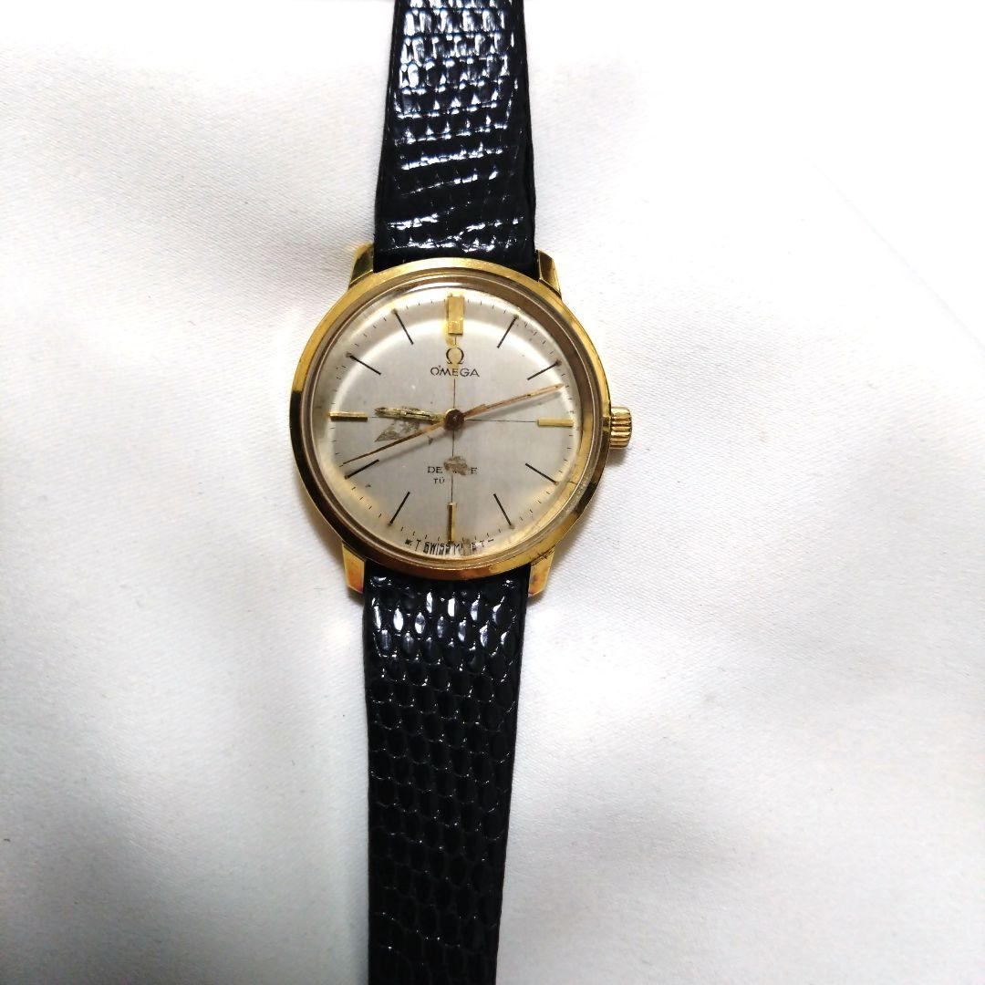 超希少　OMEGA　チューラ　wネーム