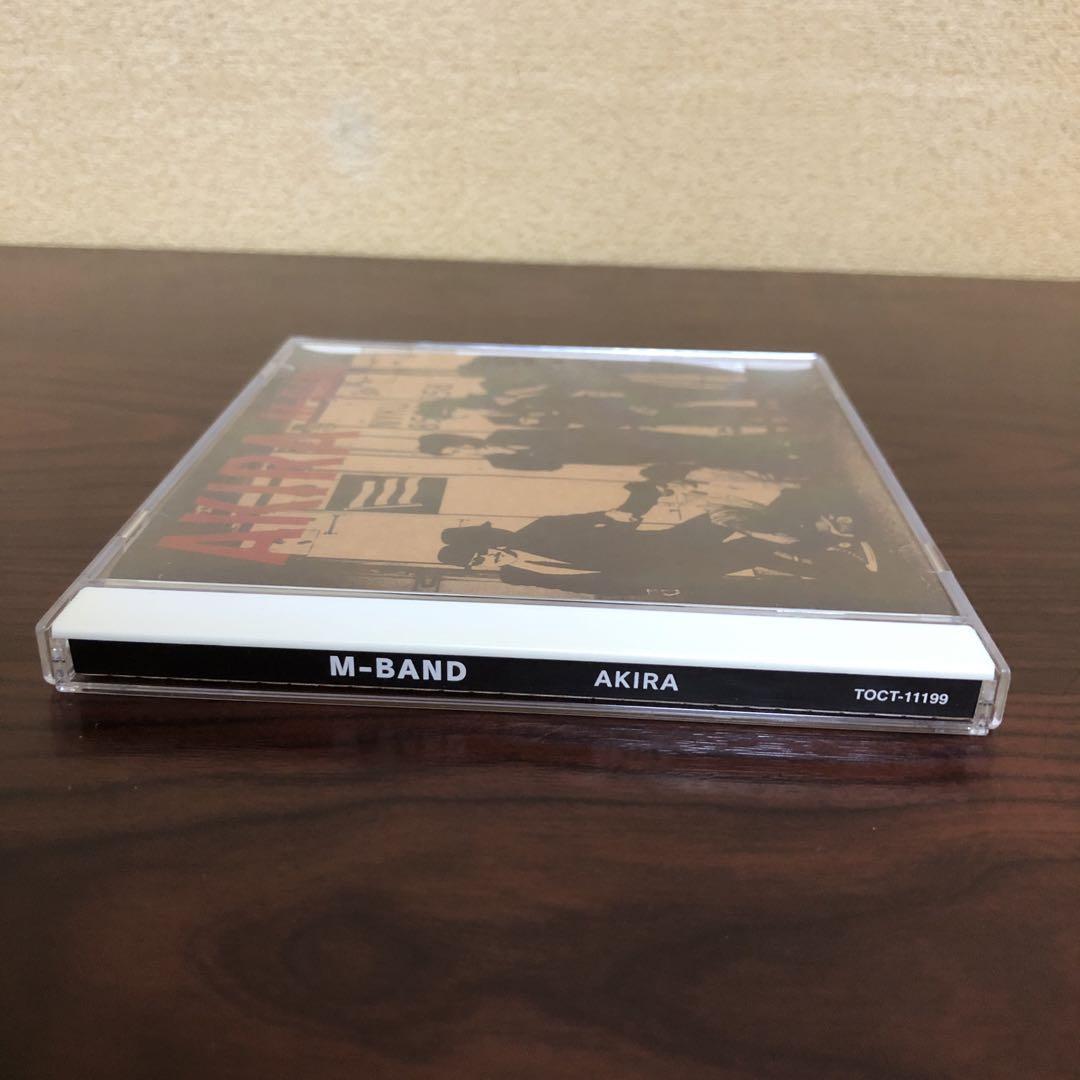 CD☆MーBAND／AKIRA／アキラ／藤タカシ／TOCTー11199／3rd