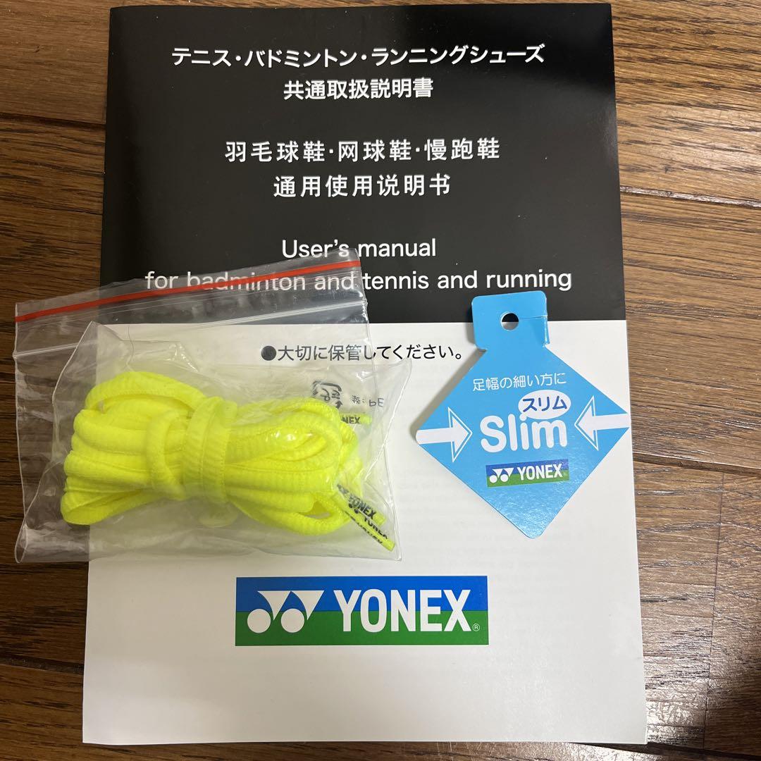 パワークッション66